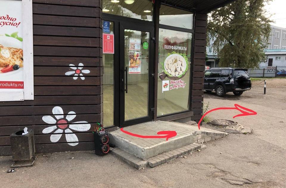 Магазин полуфабрикатов в центре Смоленска не рад инвалидам