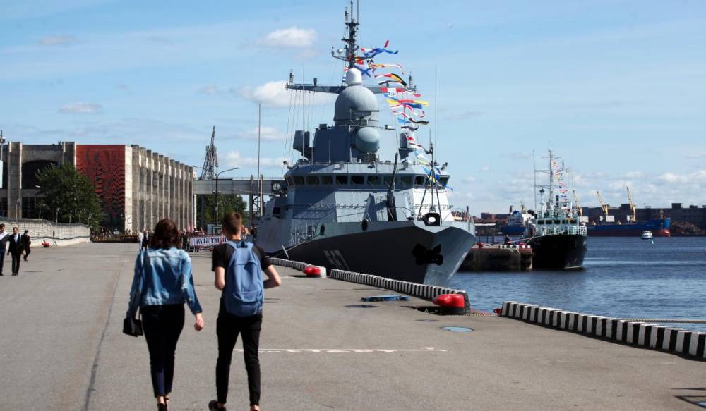 Международный военно-морской салон в Петербурге