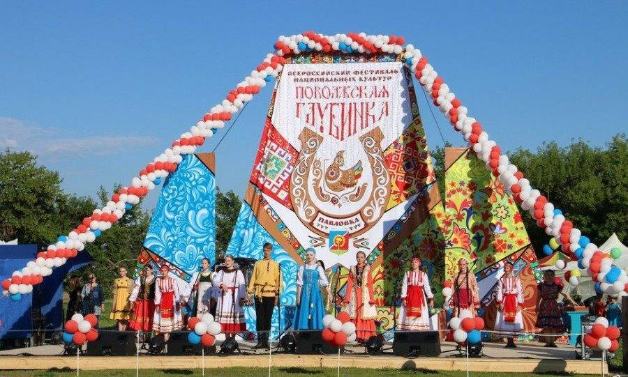 Всероссийский фестиваль национальных культур «Поволжская глубинка» пройдёт в регионе