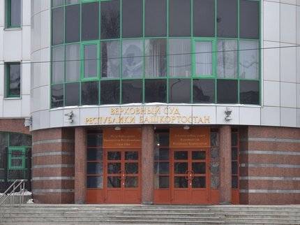 Верховный суд Башкирии отказался отпускать Луизу Хайруллину из-под стражи