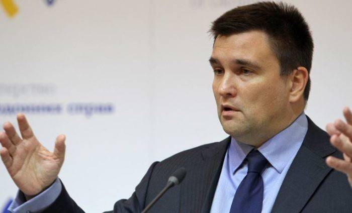 Комитет Рады посоветовал уволить Климкина | PolitNews