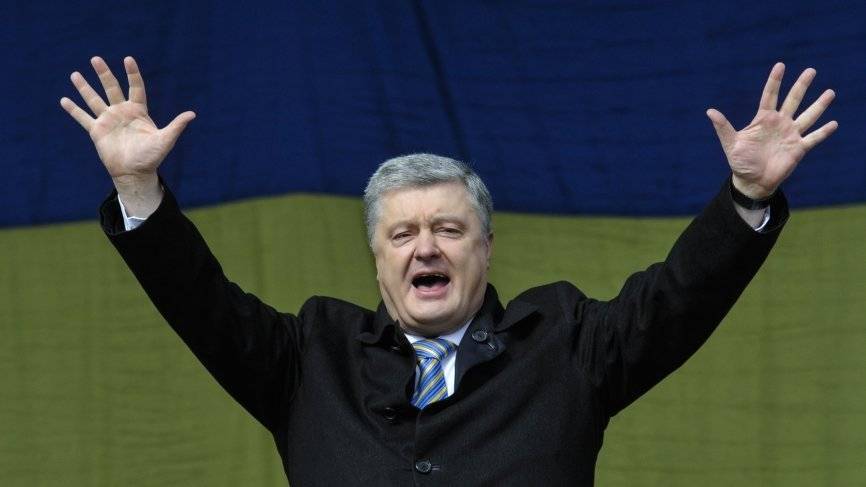 Экс-депутат Рады уверен, что Порошенко будут гнать с позором по всей Украине