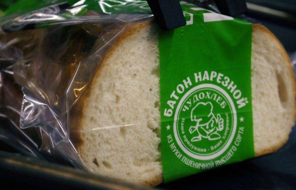 «Вкусные цены» на хлеб в нарезке для жителей Глазова