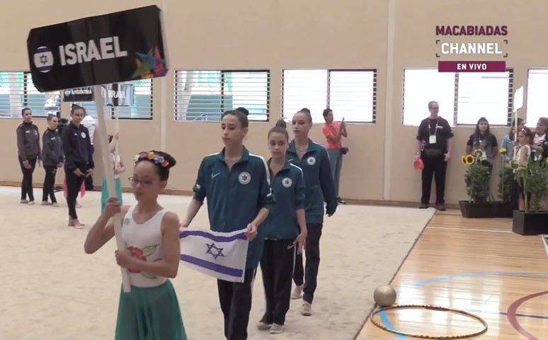 Израильская гимнастка завоевала 5 золотых медалей на Панамериканской Маккабиаде