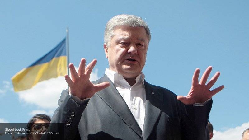 Госбюро расследований Украины вызвало бывшего президента страны Порошенко на допрос