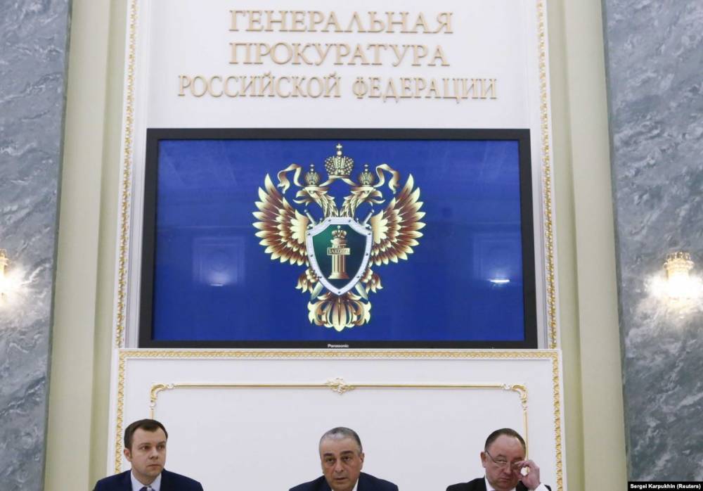 Россия признала "Всемирный конгресс украинцев" нежелательным