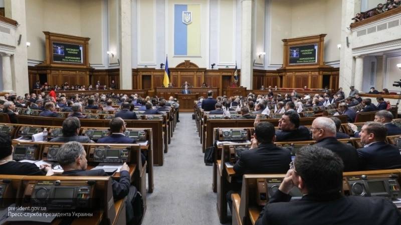 Депутат ВР предрек бегство предпринимателей с Украины из-за действий новых властей