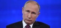Путин поручил проработать снижение налогов для «Роснефти»