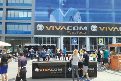 ВТБ прокомментировал продажу крупнейшей болгарской телеком-компании Vivacom