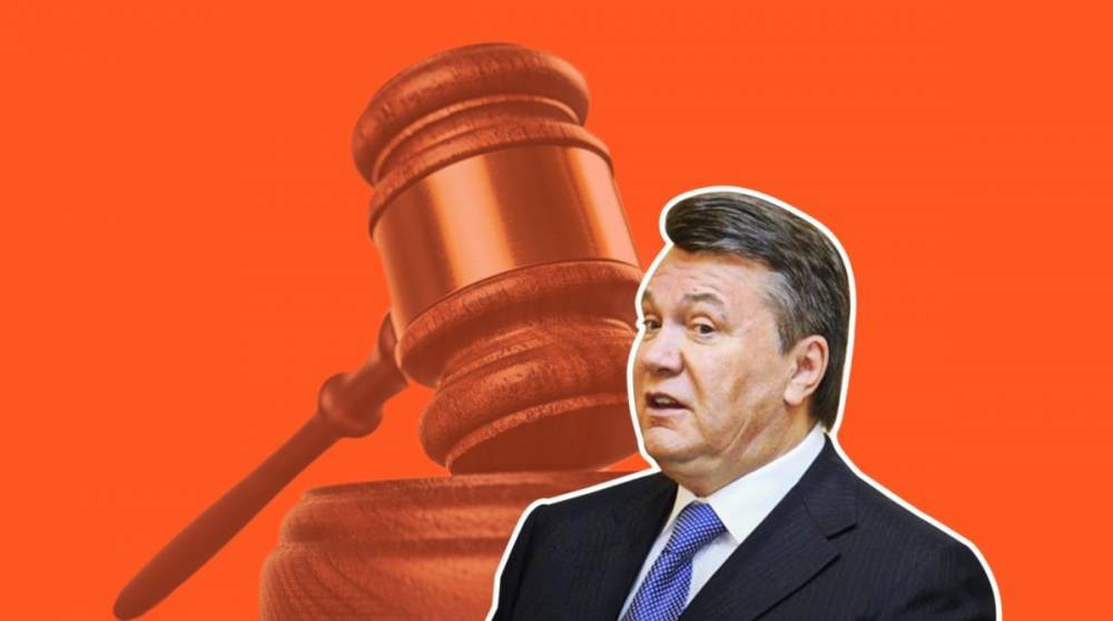 Суд Евросоюза аннулировал санкции против Януковича и его окружения