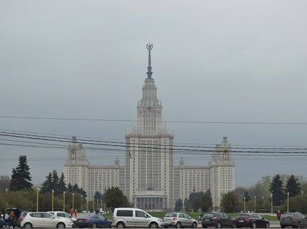 Жители Уфы смогут со скидкой слетать в Москву