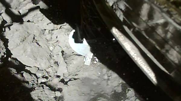 Японский космический зонд приземлился на далеком астероиде Рюгу