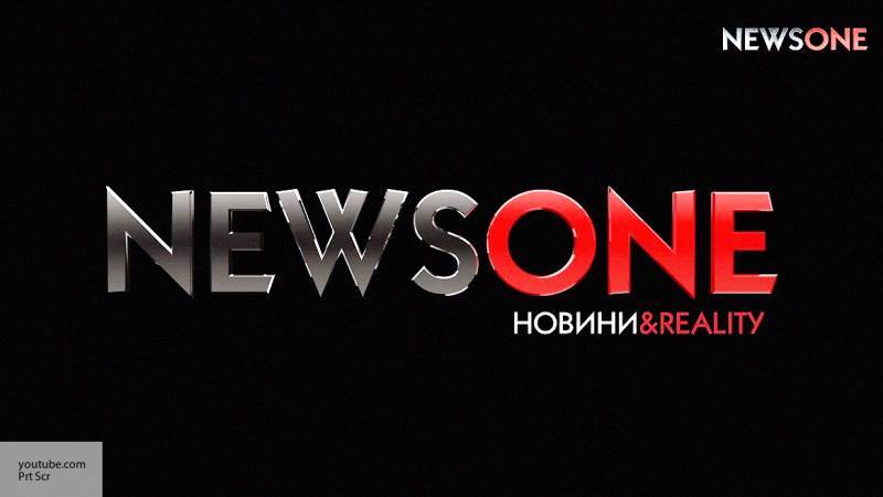 Жители Киева вышли на митинг в поддержку телеканала NewsOne