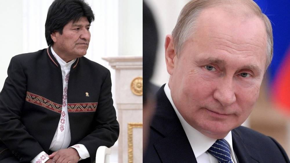 Моралес пригласил Путина нанести визит в Боливию