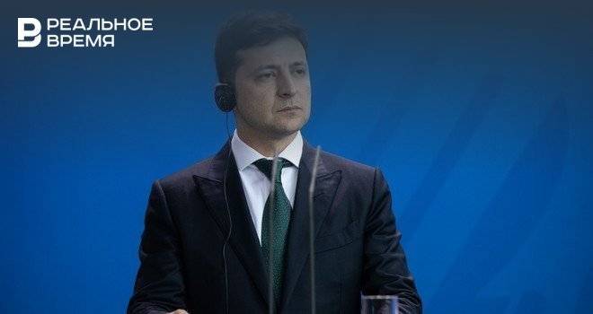 Зеленский призвал ограничить права сторонников Порошенко