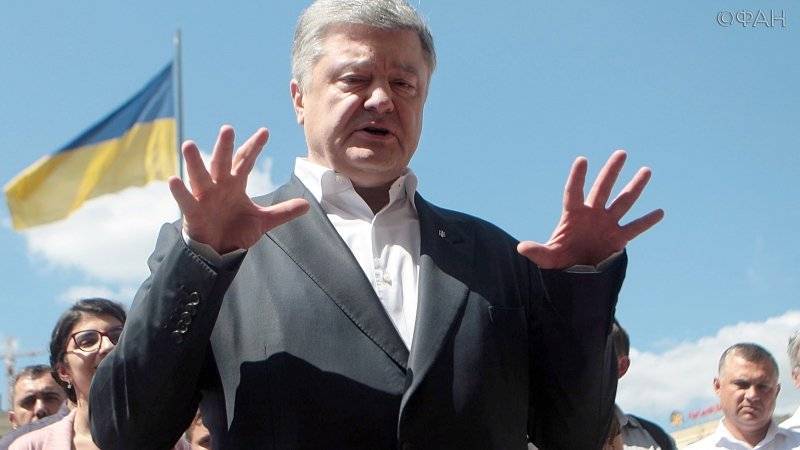 Зеленский предложил люстрировать Порошенко и всех его топ-чиновников