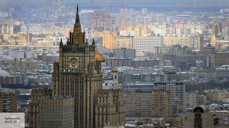 МИД РФ назвал информационной атакой на российские СМИ недопуск их на конференцию в Лондоне