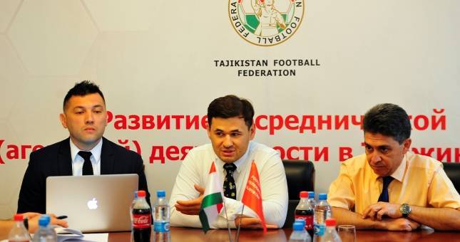 Развитие посреднической деятельности в футболе Таджикистана