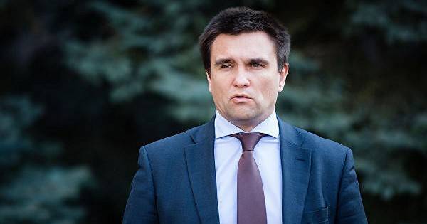 В&nbsp;Раде поддержали отставку Климкина | PolitNews