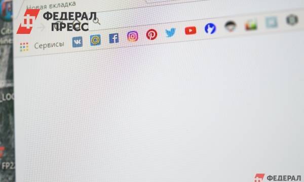 В Нижегородской области к интернету подключат более 400 школ и 300 ФАПов | Нижегородская область | ФедералПресс