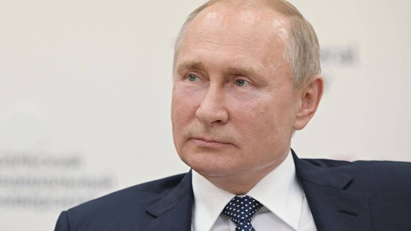 Путин призвал активнее развивать высокотехнологичные направления — РТ на русском