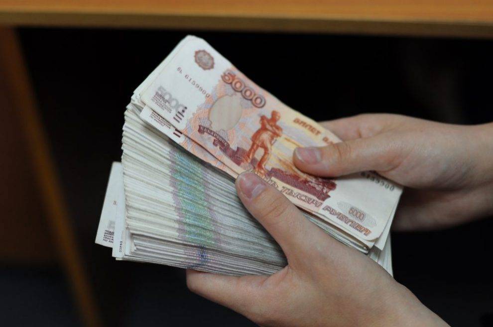 Житель Удмуртии отсудил у банка 250 тысяч рублей