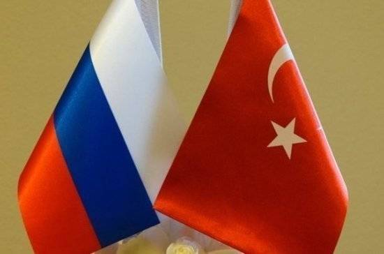Турецкий депутат заявил о динамичном развитии российско-турецких отношений