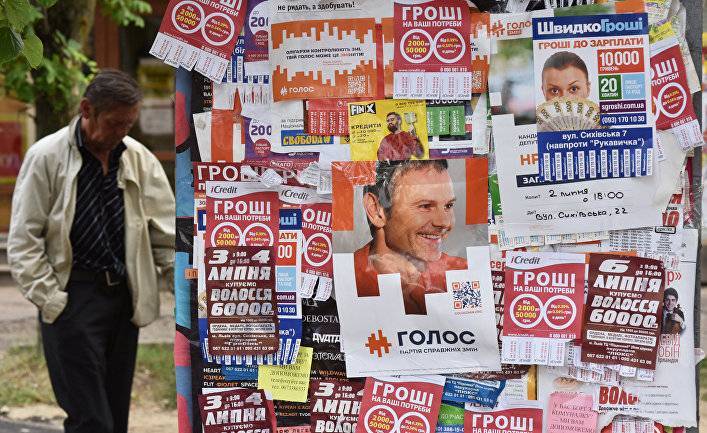 Tygodnik Powszechny (Польша): кандидаты, которых не найдешь при помощи Гугла