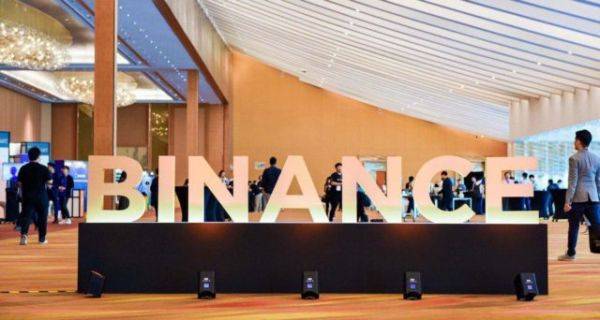 Крипто-фиатная площадка Binance официально запущена в Сингапуре