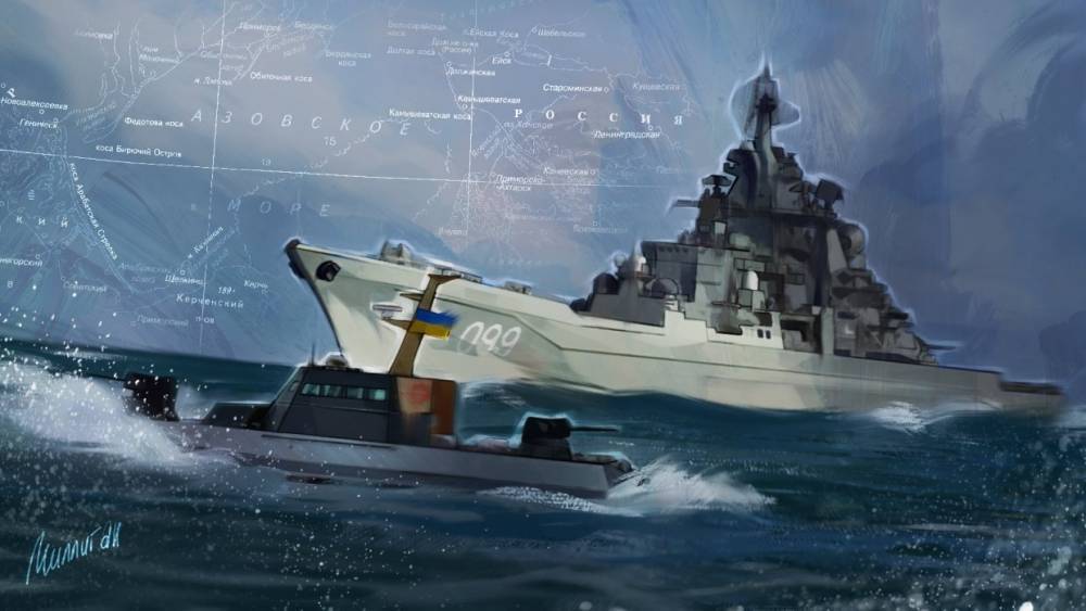 Украинский генерал пригрозил новыми проходами кораблей ВМСУ через Керченский пролив