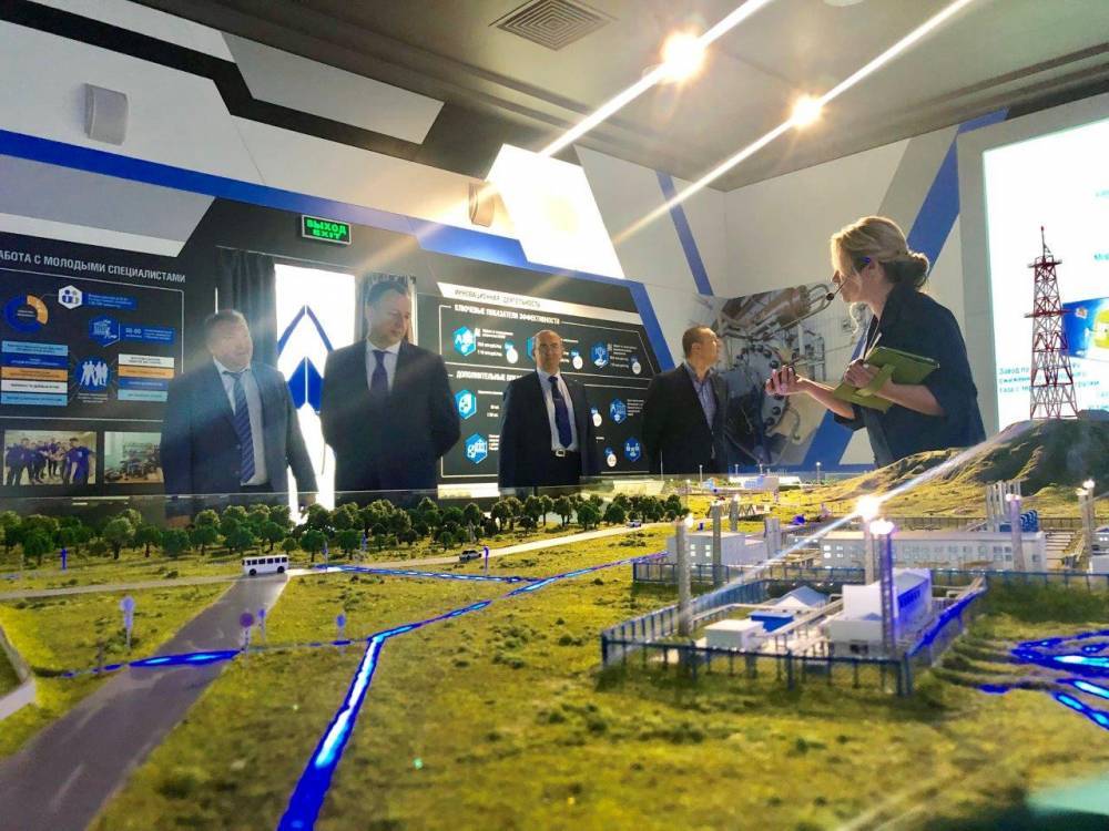 В «Газпром трансгаз Уфа» открыт мультимедийный информационно-выставочный центр // ОБЩЕСТВО | новости башинформ.рф