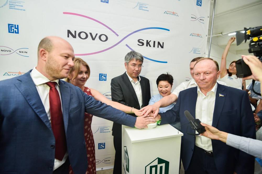 В Улан-Удэ открылось производство аналога живой кожи «NovoSkin»