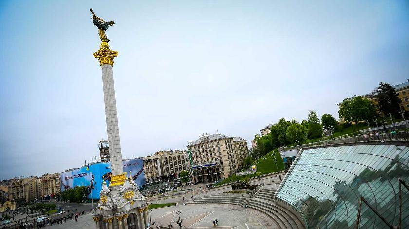 Киев отреагировал на решение России по "Всемирному конгрессу украинцев"