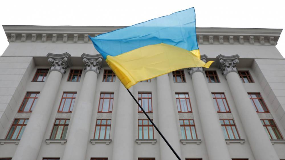 В Киеве подтвердили, что "Всемирный украинский конгресс" — угроза для Кремля