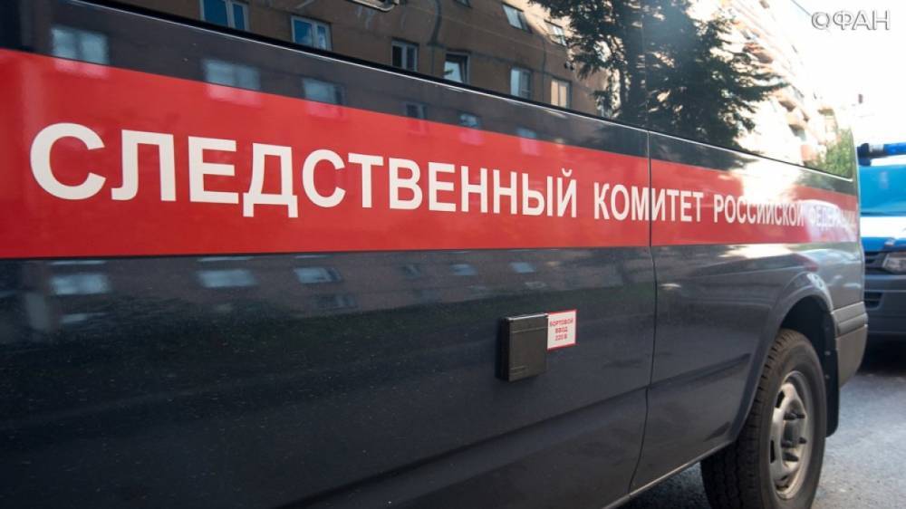 СК РФ возбудил уголовное дело после гибели жительницы ДНР при обстреле со стороны ВСУ