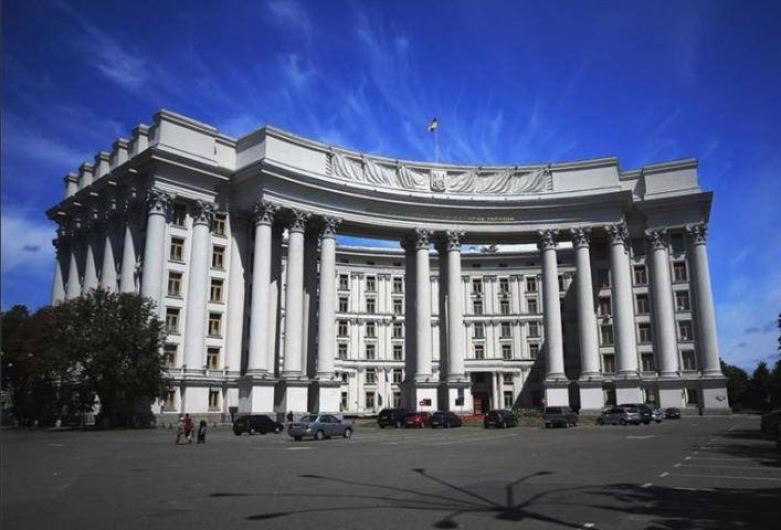 Украина опротестовала решение России по «Всемирному конгрессу украинцев»