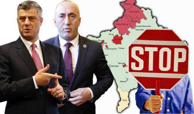 Албанские сепаратисты отказываются снять запрет на визит министра обороны Сербии в Косово