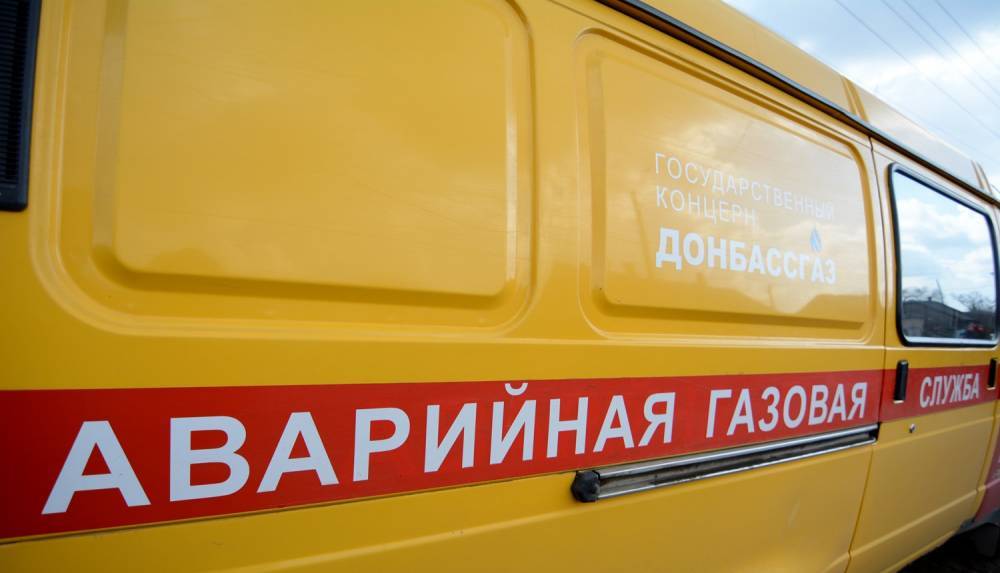 Каратели повредили газопровод в ДНР минометным обстрелом