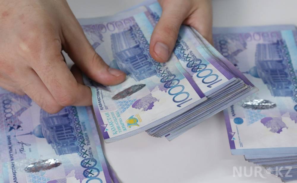 Заплатившим налоги и пени казахстанцам могут вернуть часть суммы