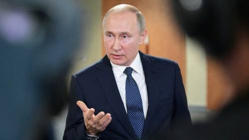 Прибыль сильнее русофобии: как британцы «рубят бабло» на имени Путина