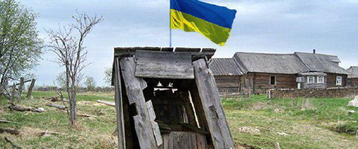 Украина ужмется до Киевской области