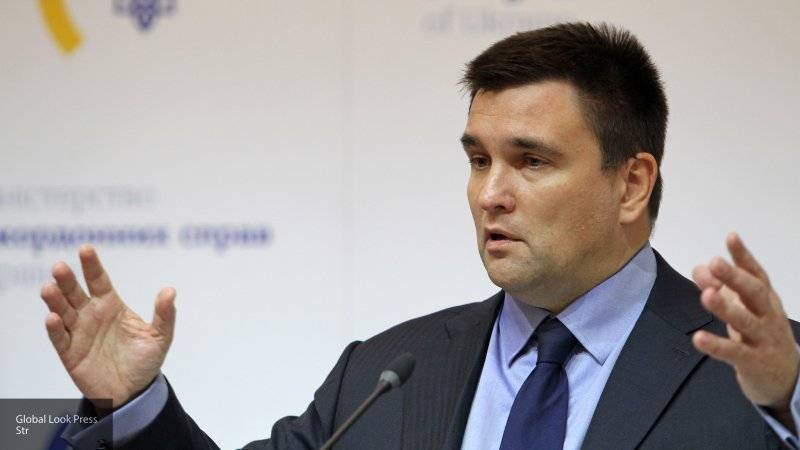 Парламент Украины отказался отправлять в отставку Климкина