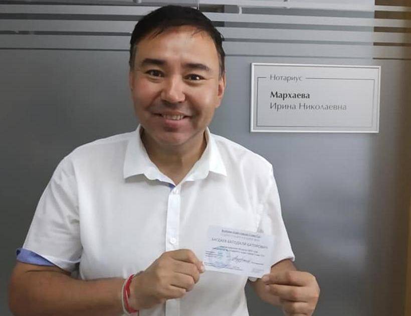 Бато Багдаев официально стал кандидатом в мэры Улан-Удэ