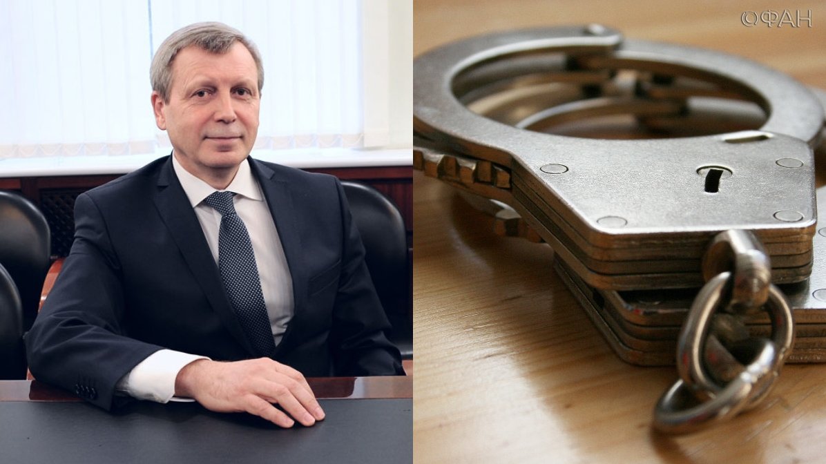 Замглавы ПФР Иванов признал вину в получении взятки