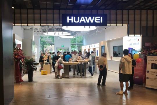 В Huawei нашли способ вернуться на рынок США