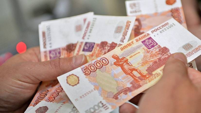 Названы вузы с самыми высокими зарплатами выпускников-экономистов — РТ на русском