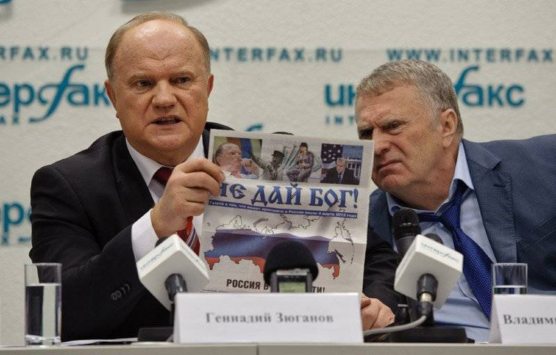 Зюганов и Жириновский не разделили миролюбие Путина