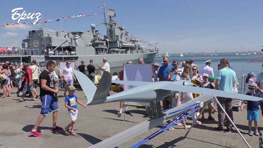 В Украине представили новый БПЛА для ВМС (видео)