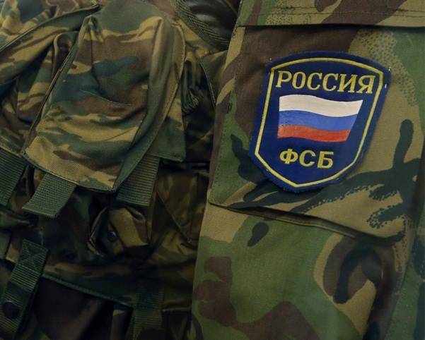 ФСБ провела обыски в доме правительства Якутии