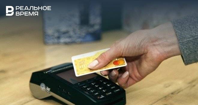 Закон о платежных системах может привести к уходу из России Visa и MasterCard